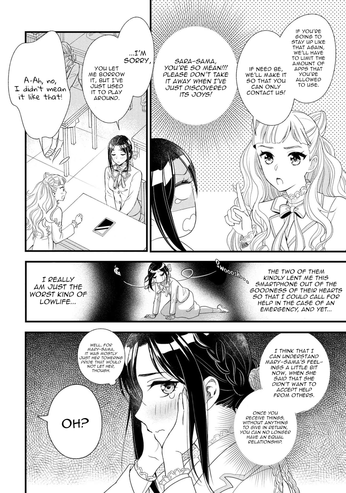 Reiko's Style: Despite Being Mistaken For A Rich Villainess, She's Actually Just Penniless - Chapter 4