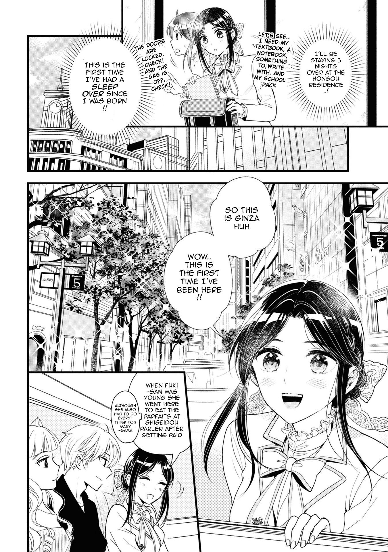 Reiko's Style: Despite Being Mistaken For A Rich Villainess, She's Actually Just Penniless - Vol.2 Chapter 7