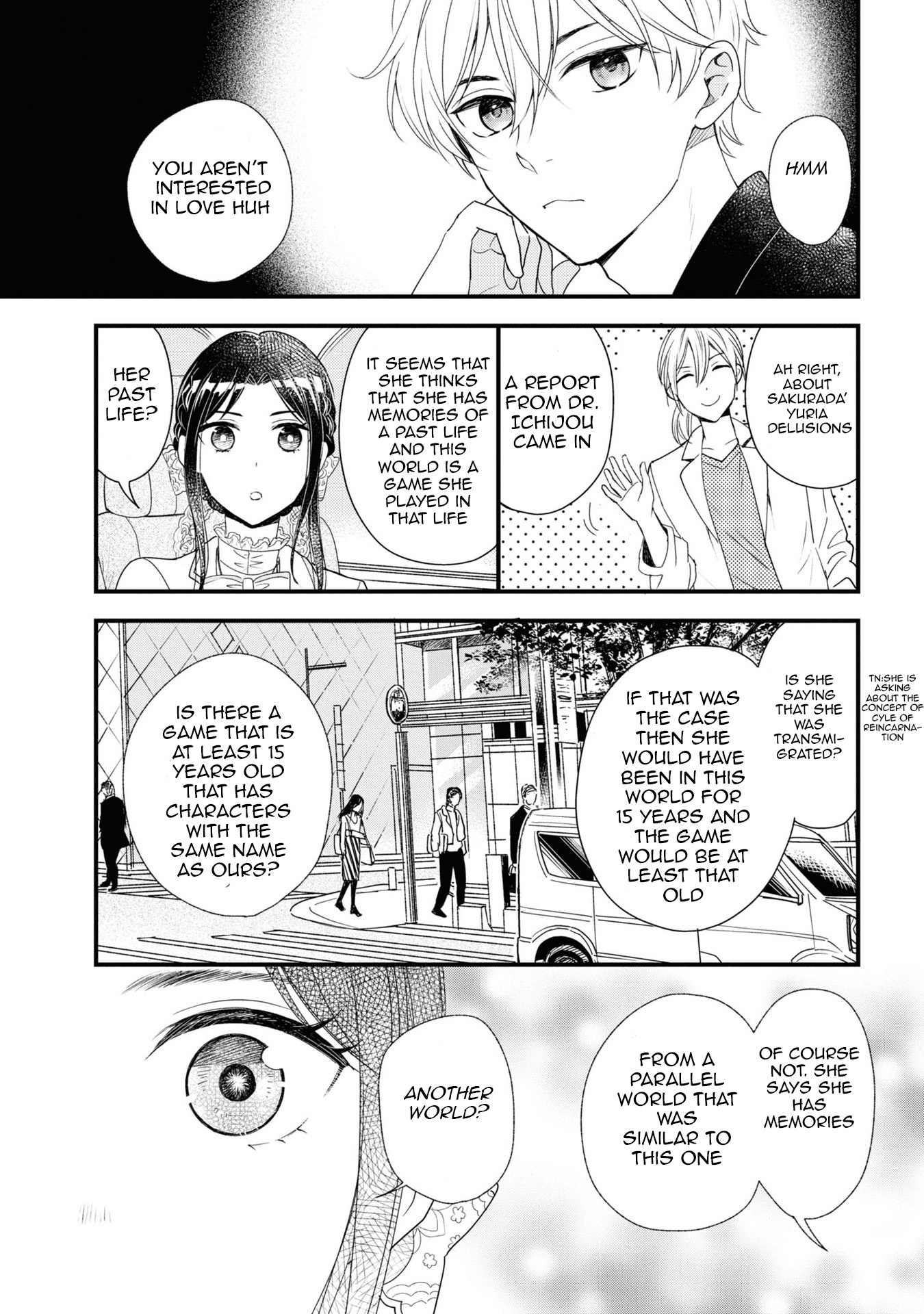 Reiko's Style: Despite Being Mistaken For A Rich Villainess, She's Actually Just Penniless - Vol.2 Chapter 7