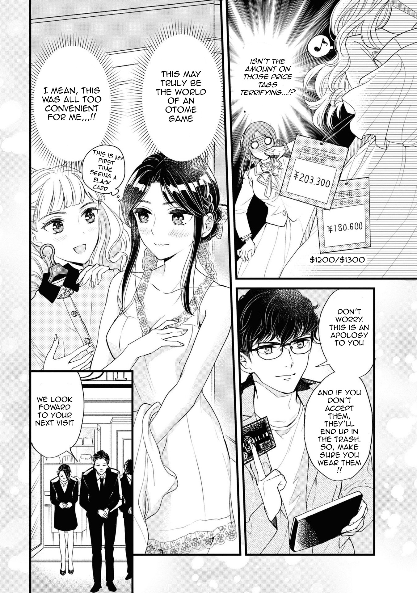 Reiko's Style: Despite Being Mistaken For A Rich Villainess, She's Actually Just Penniless - Vol.2 Chapter 7