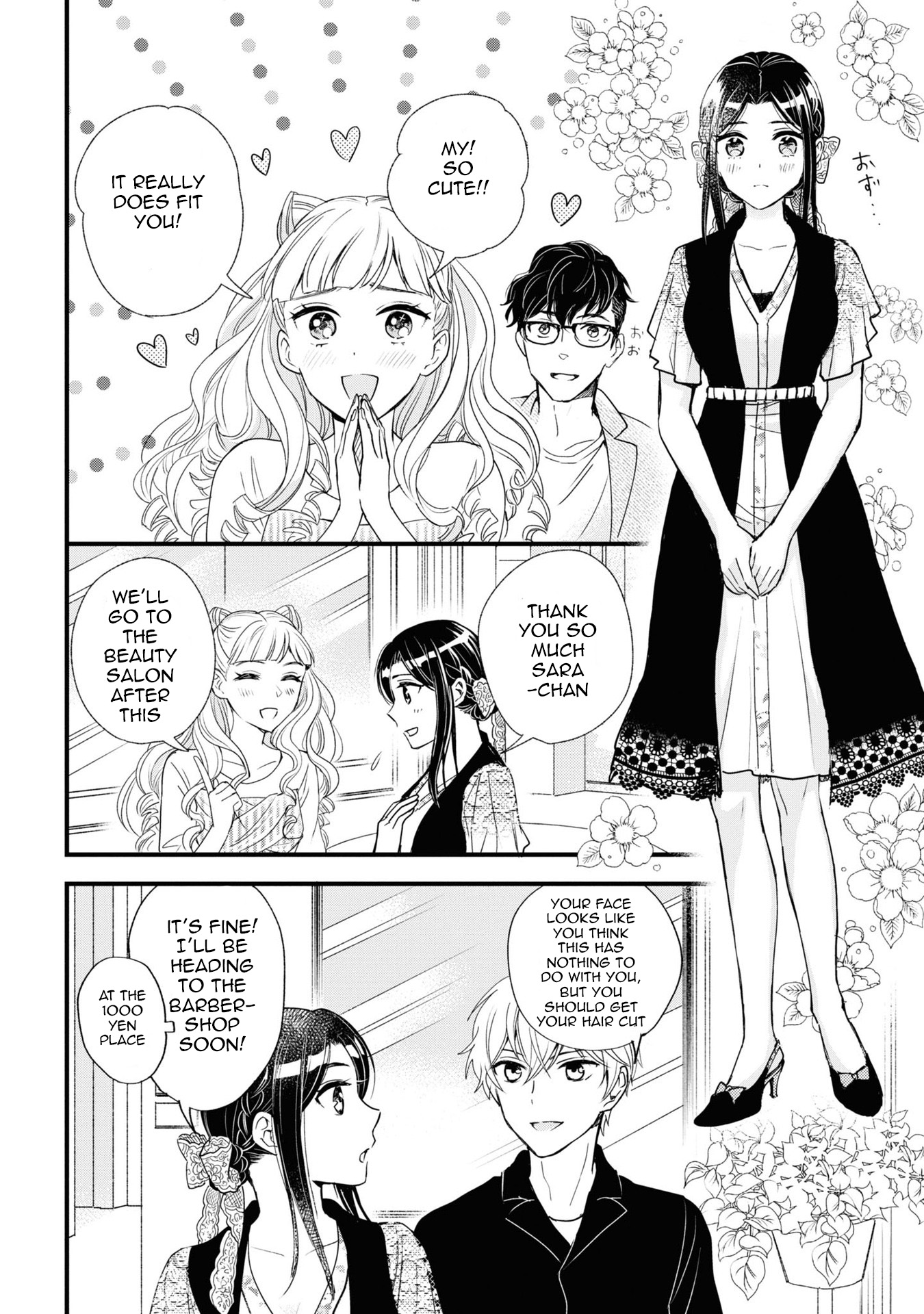 Reiko's Style: Despite Being Mistaken For A Rich Villainess, She's Actually Just Penniless - Vol.2 Chapter 7