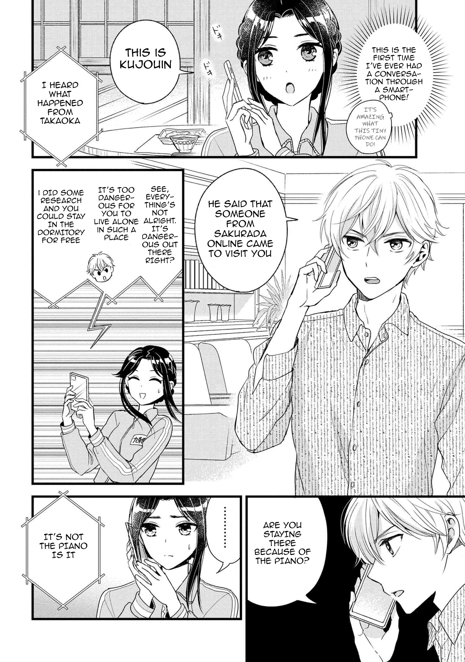 Reiko's Style: Despite Being Mistaken For A Rich Villainess, She's Actually Just Penniless - Vol.2 Chapter 6