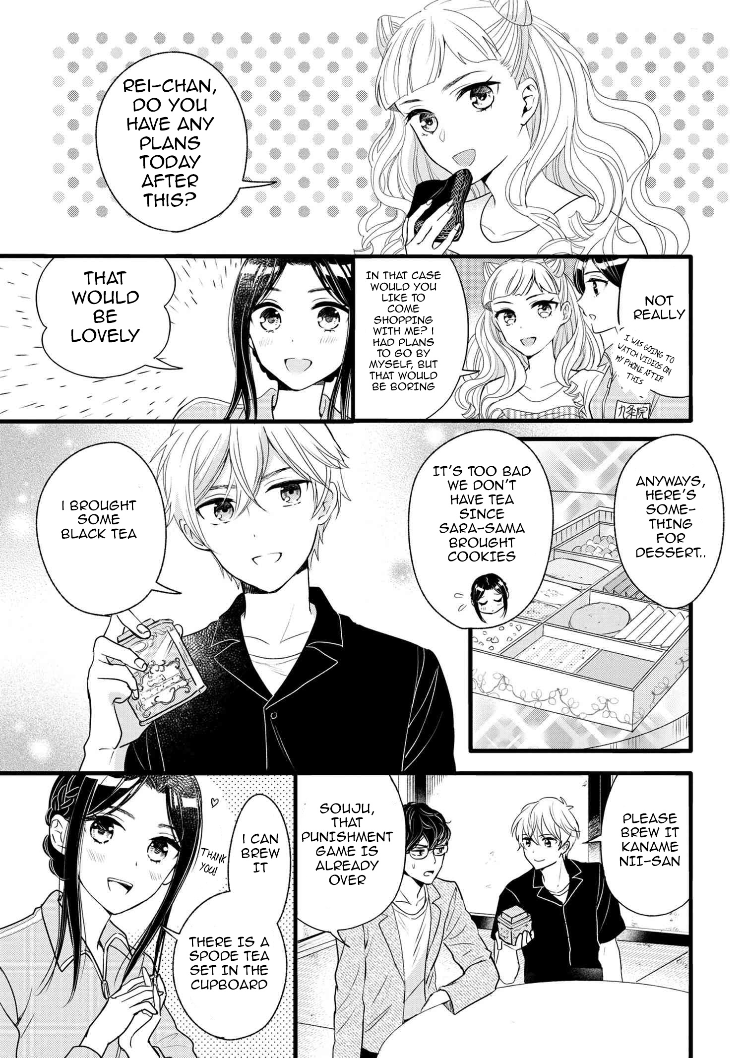 Reiko's Style: Despite Being Mistaken For A Rich Villainess, She's Actually Just Penniless - Vol.2 Chapter 6