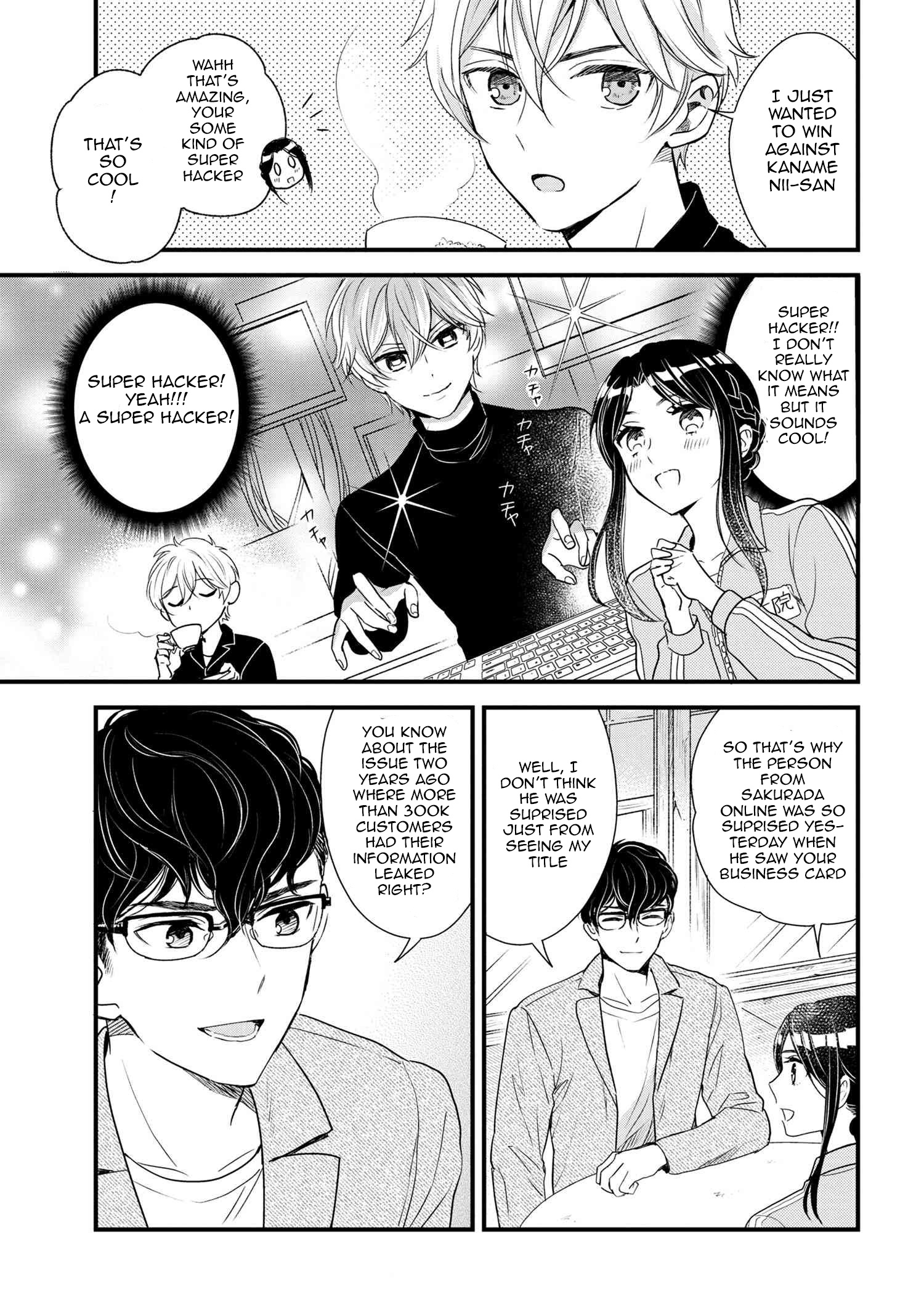 Reiko's Style: Despite Being Mistaken For A Rich Villainess, She's Actually Just Penniless - Vol.2 Chapter 6