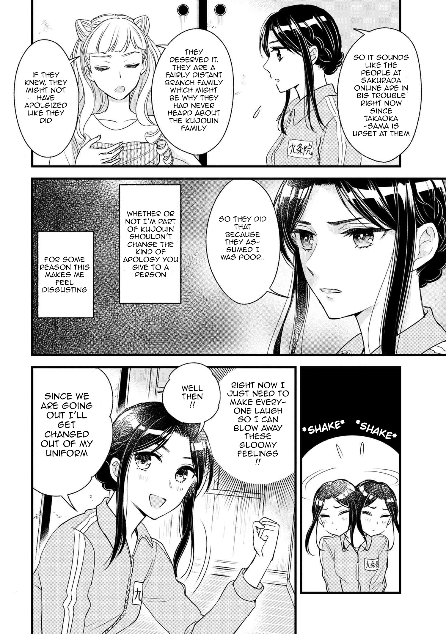 Reiko's Style: Despite Being Mistaken For A Rich Villainess, She's Actually Just Penniless - Vol.2 Chapter 6