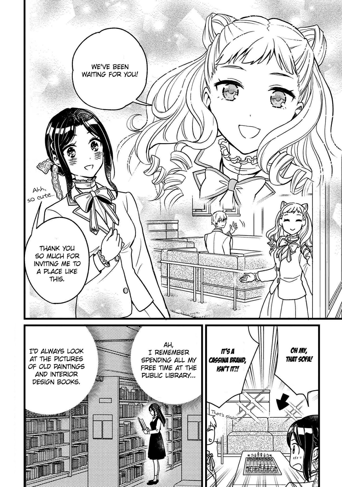 Reiko's Style: Despite Being Mistaken For A Rich Villainess, She's Actually Just Penniless - Chapter 2