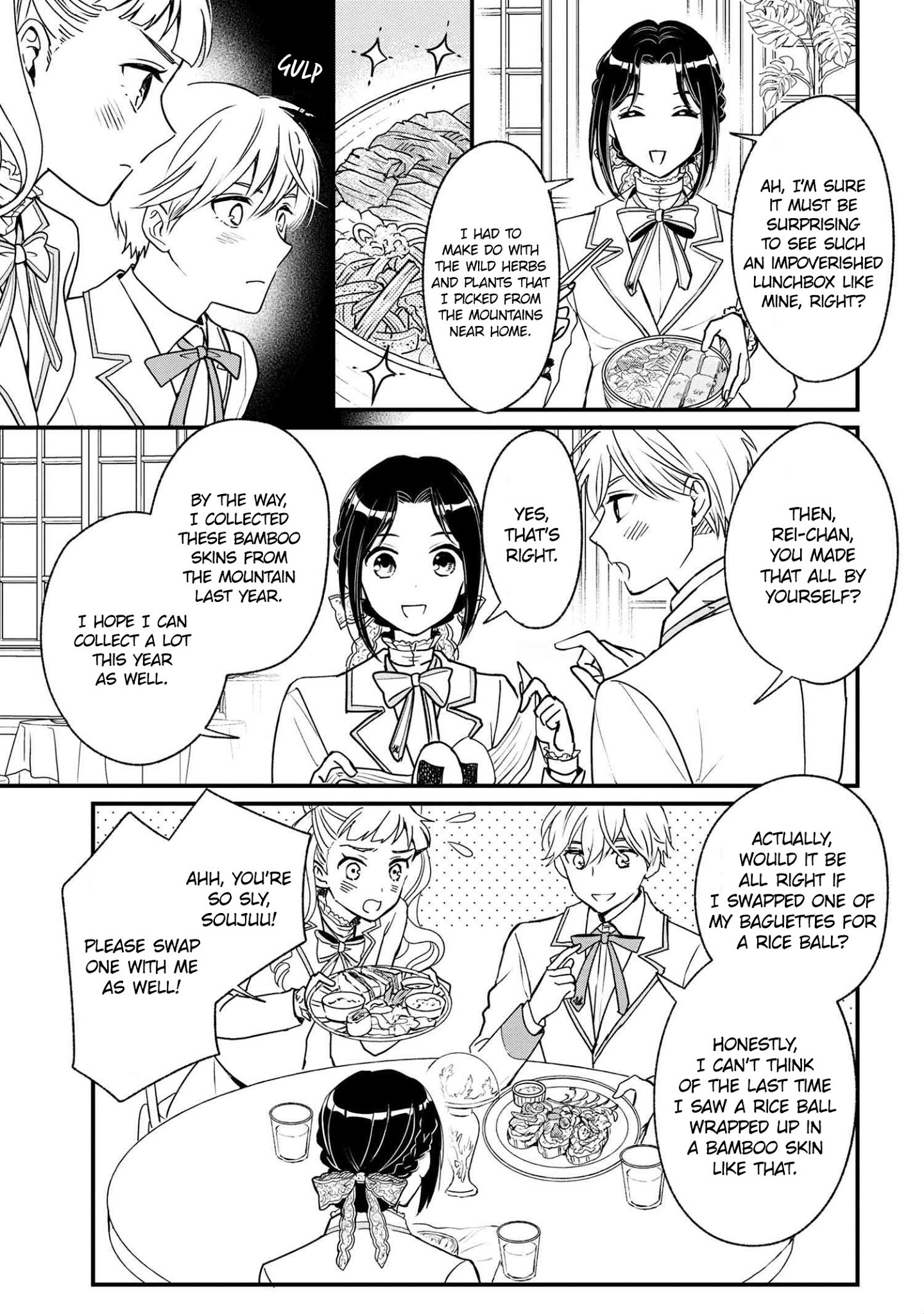 Reiko's Style: Despite Being Mistaken For A Rich Villainess, She's Actually Just Penniless - Chapter 2