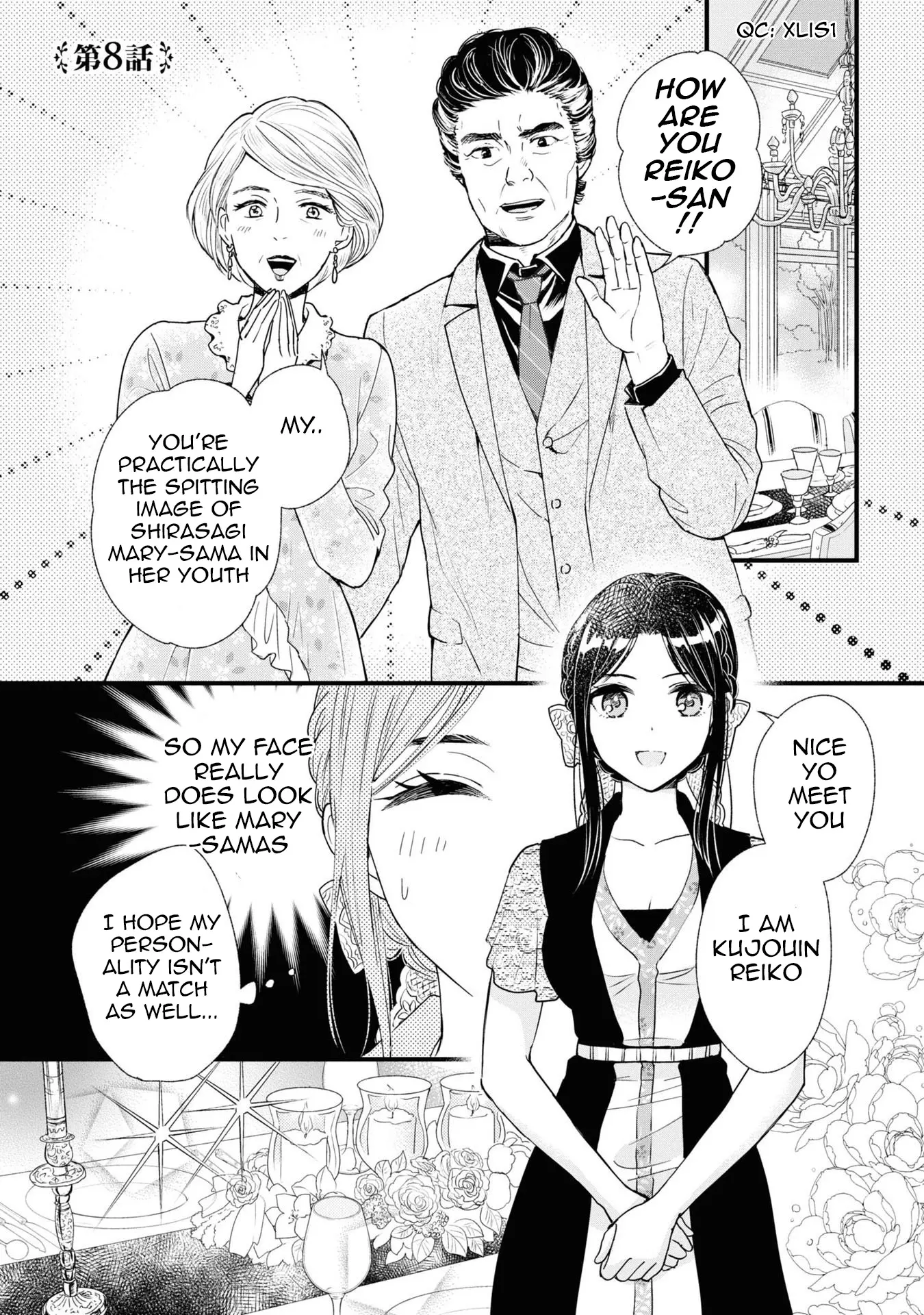 Reiko's Style: Despite Being Mistaken For A Rich Villainess, She's Actually Just Penniless - Vol.2 Chapter 8