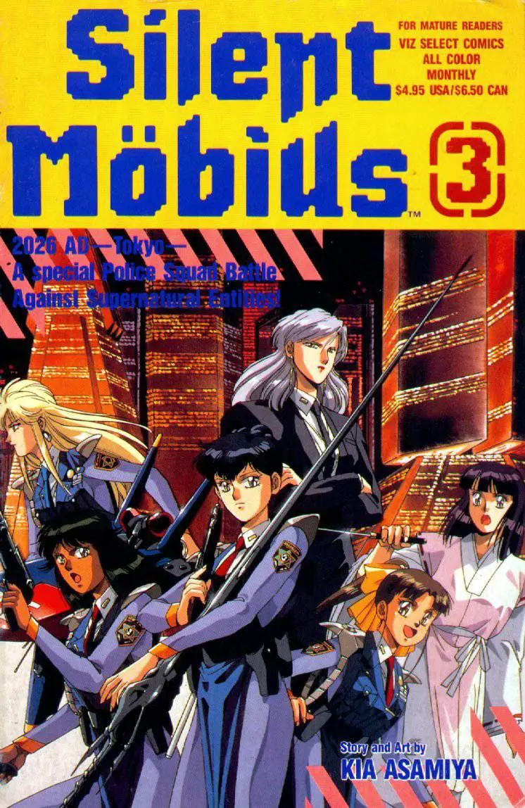 Silent Mobius - Vol.1 Chapter 3: Cyber Psychic City (Part 3) And Nami Yamigumo (Part 1)