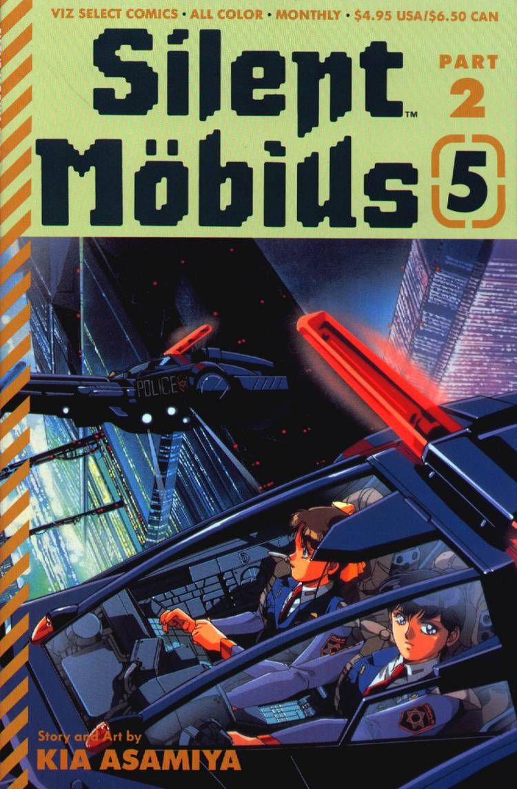 Silent Mobius - Vol.02 Chapter 5