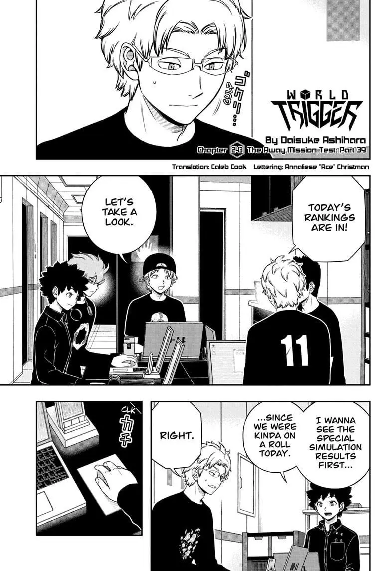 World Trigger - Chapter 243