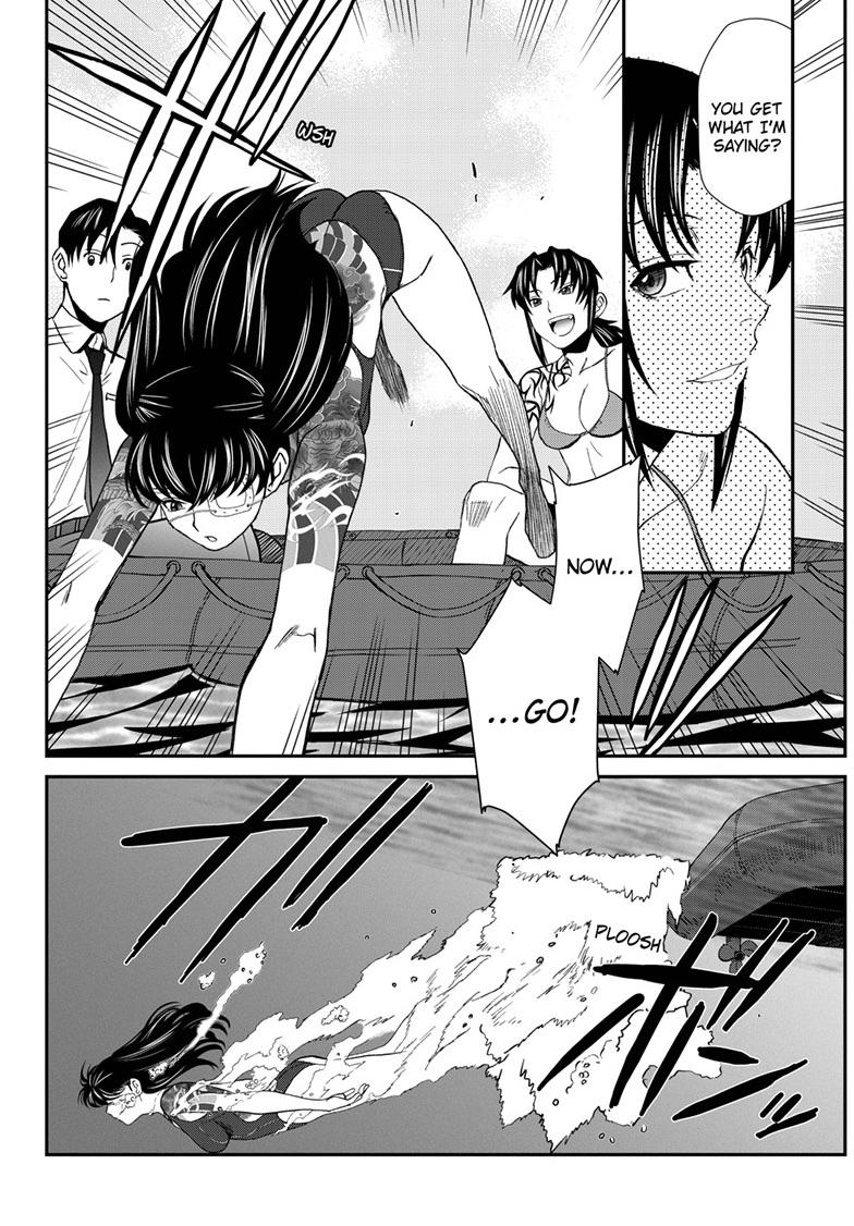 Black Lagoon - Chapter 115