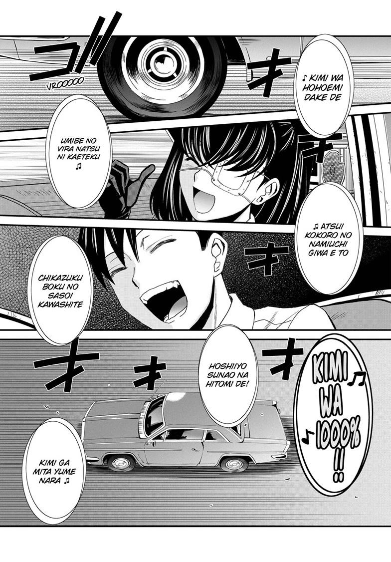 Black Lagoon - Chapter 115