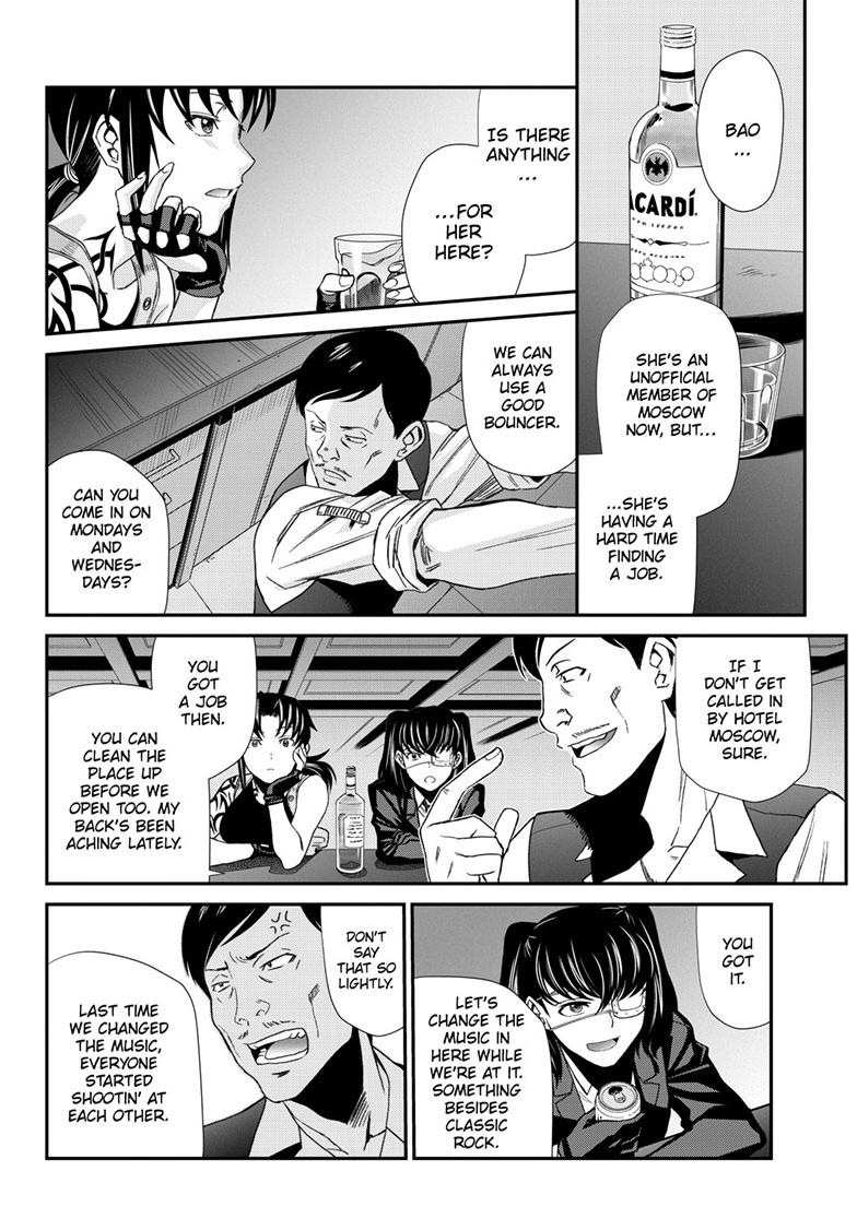 Black Lagoon - Chapter 115