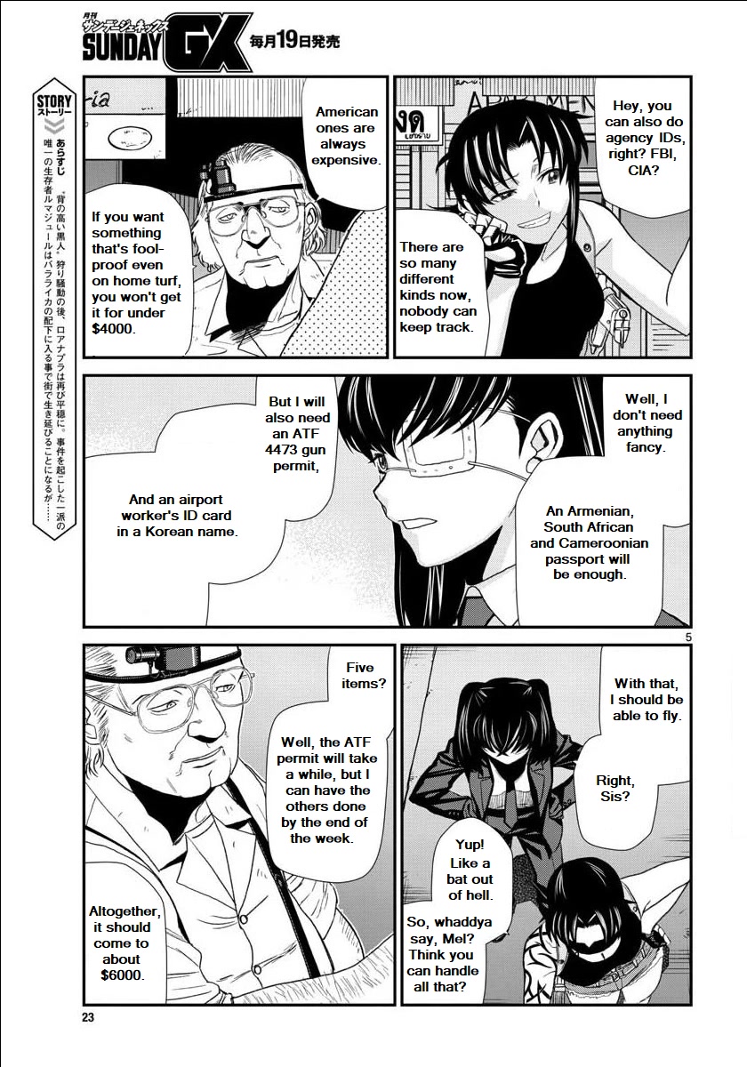 Black Lagoon - Chapter 114: New Girl In The Hood