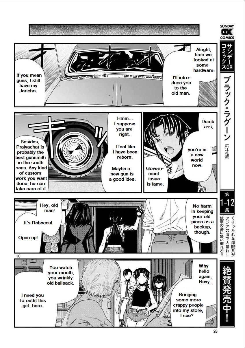 Black Lagoon - Chapter 114: New Girl In The Hood