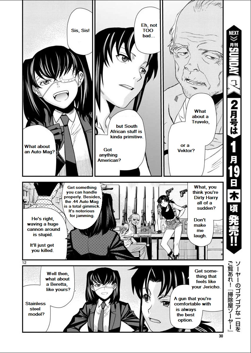 Black Lagoon - Chapter 114: New Girl In The Hood