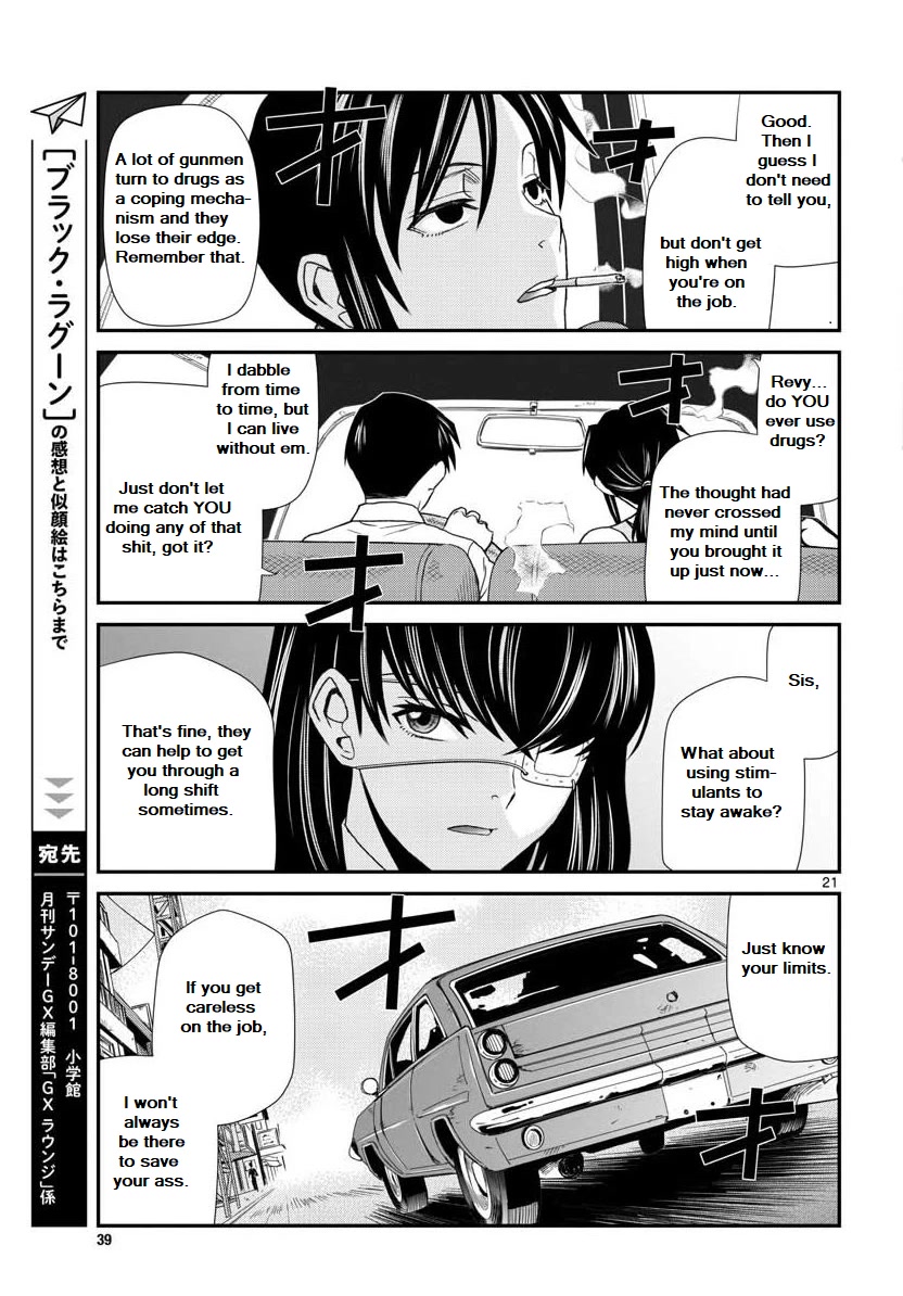 Black Lagoon - Chapter 114: New Girl In The Hood