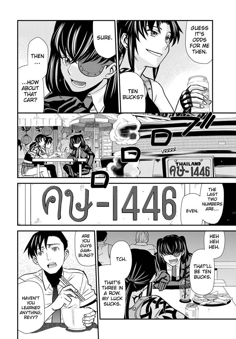 Black Lagoon - Chapter 118