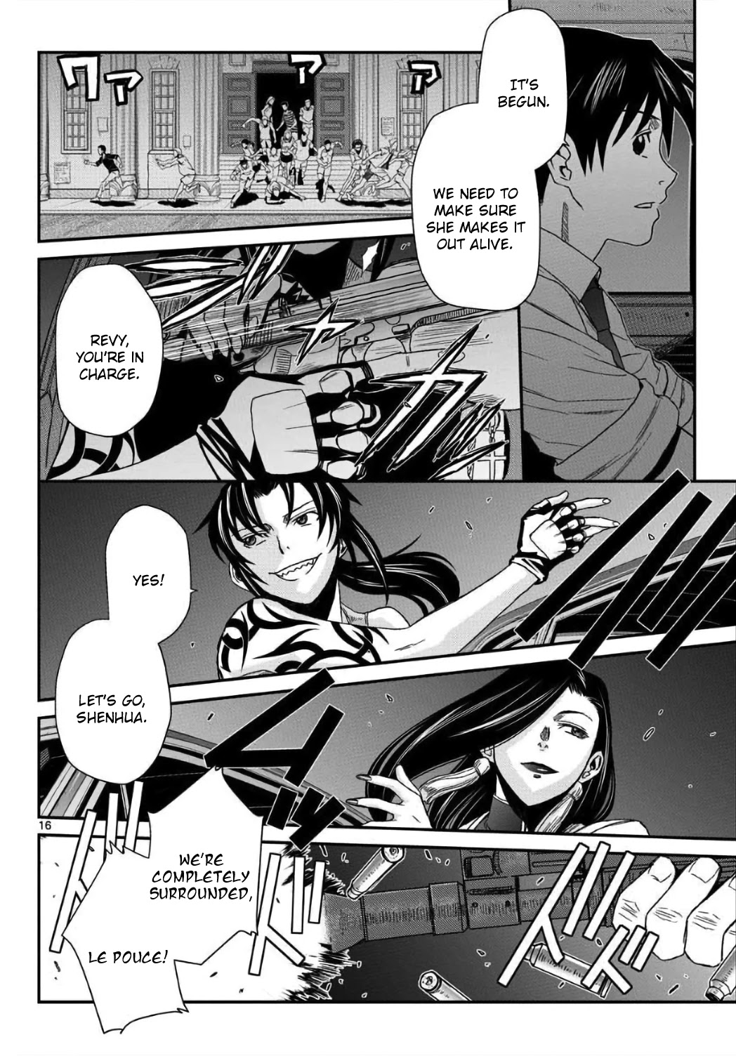 Black Lagoon - Chapter 110