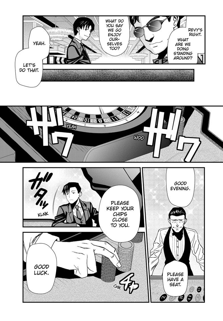 Black Lagoon - Chapter 116