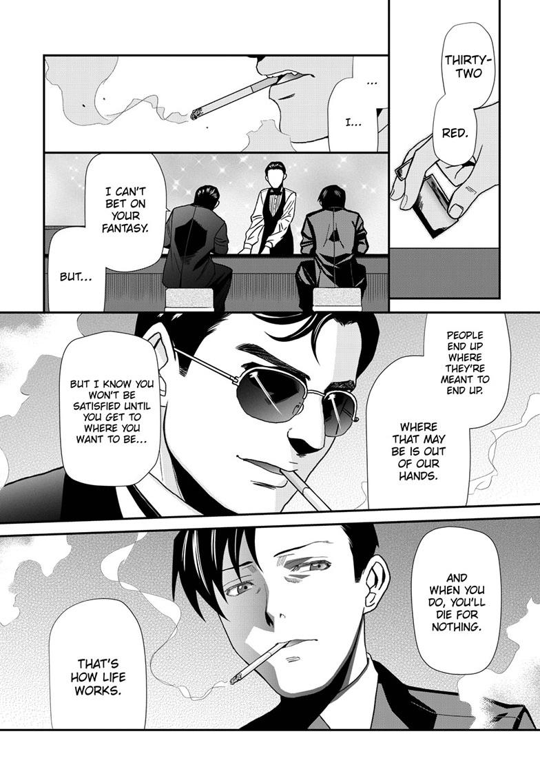 Black Lagoon - Chapter 116