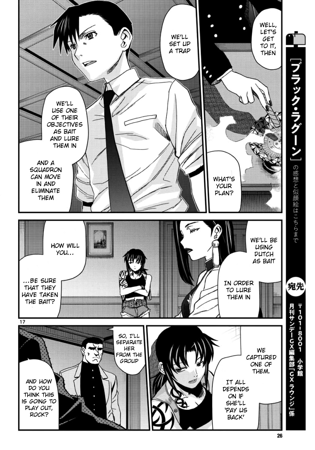 Black Lagoon - Chapter 109