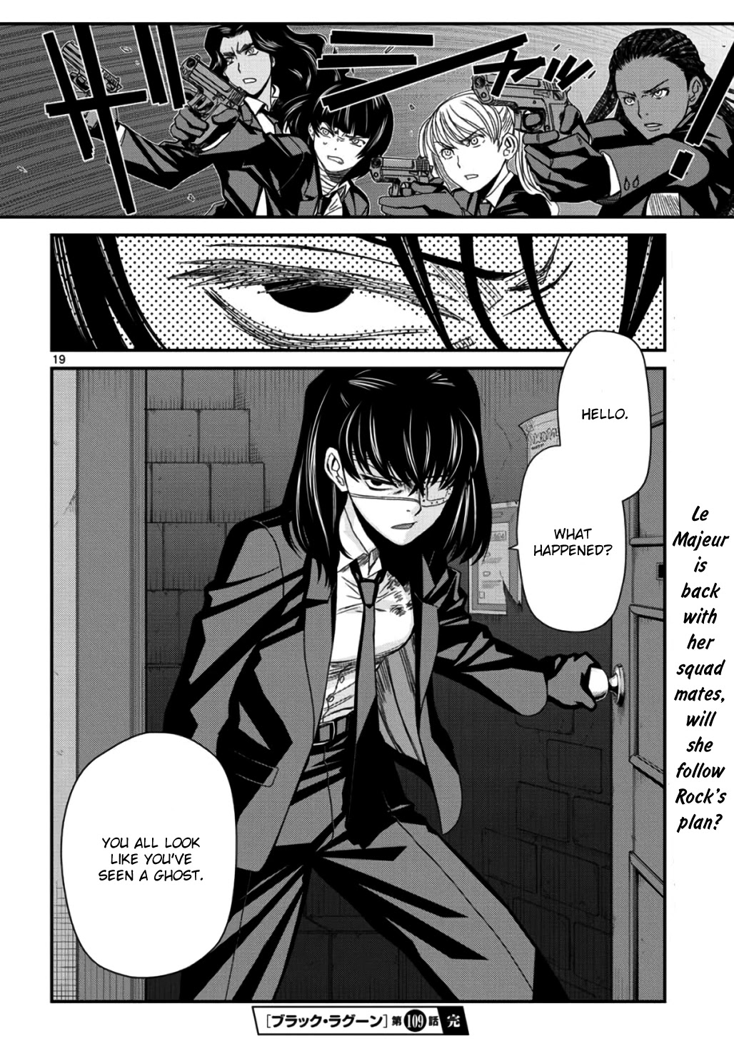 Black Lagoon - Chapter 109