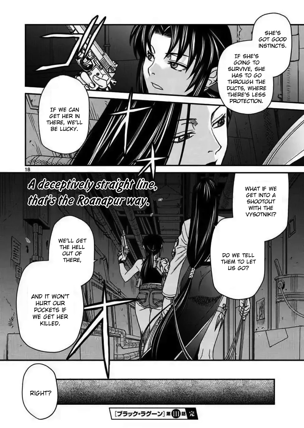 Black Lagoon - Chapter 111: L'homme Sombre Pt.10