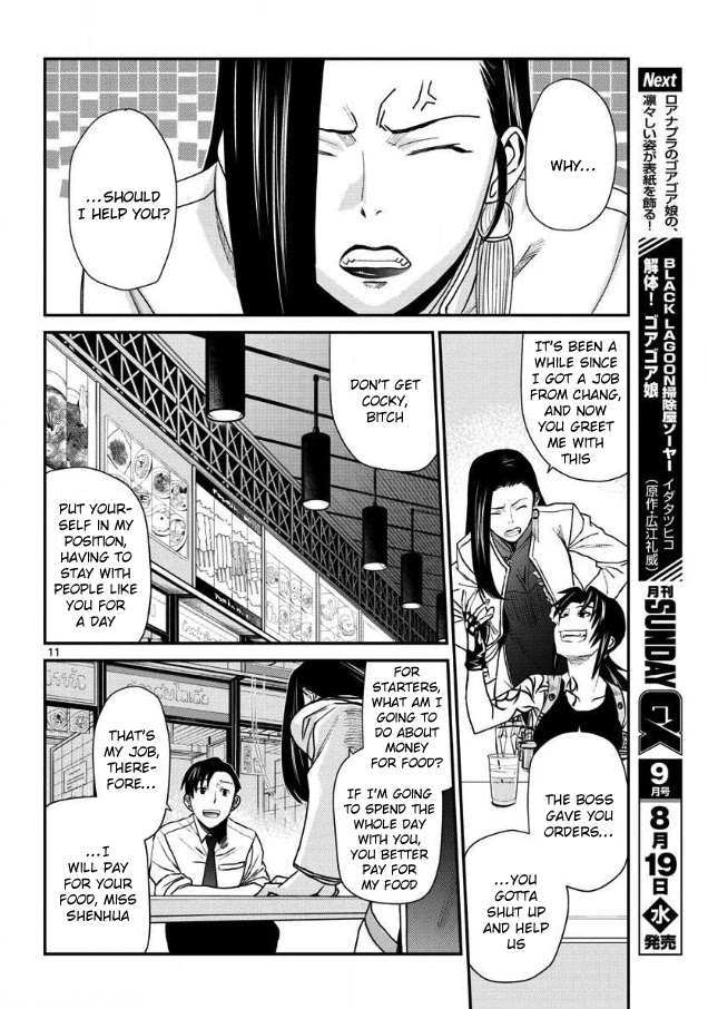 Black Lagoon - Chapter 106: L'homme Sombre Pt.5