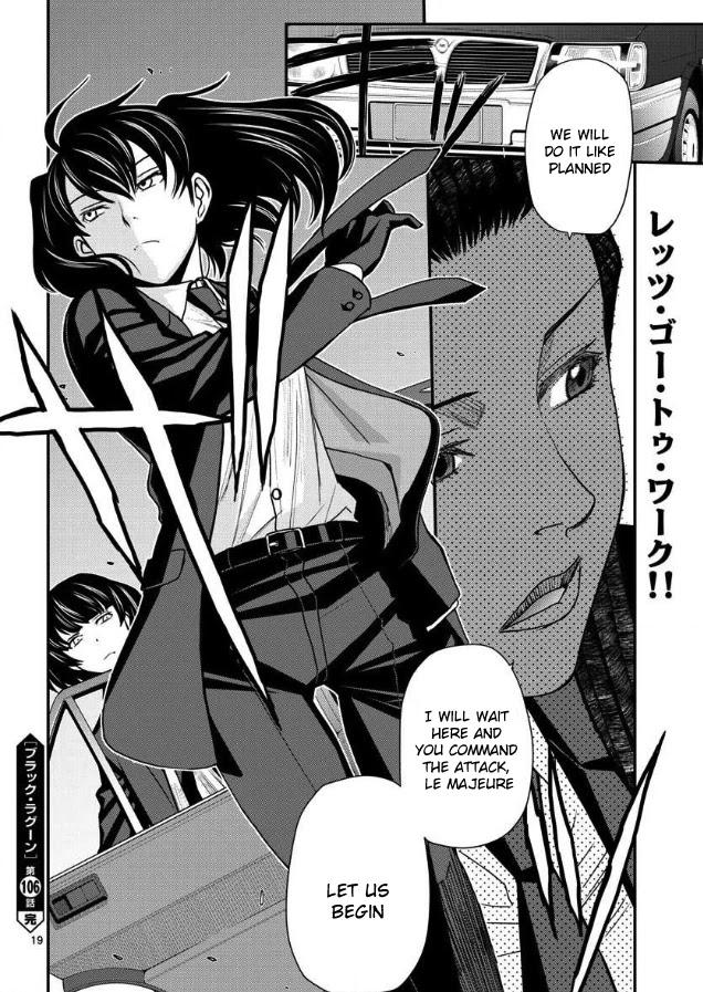 Black Lagoon - Chapter 106: L'homme Sombre Pt.5