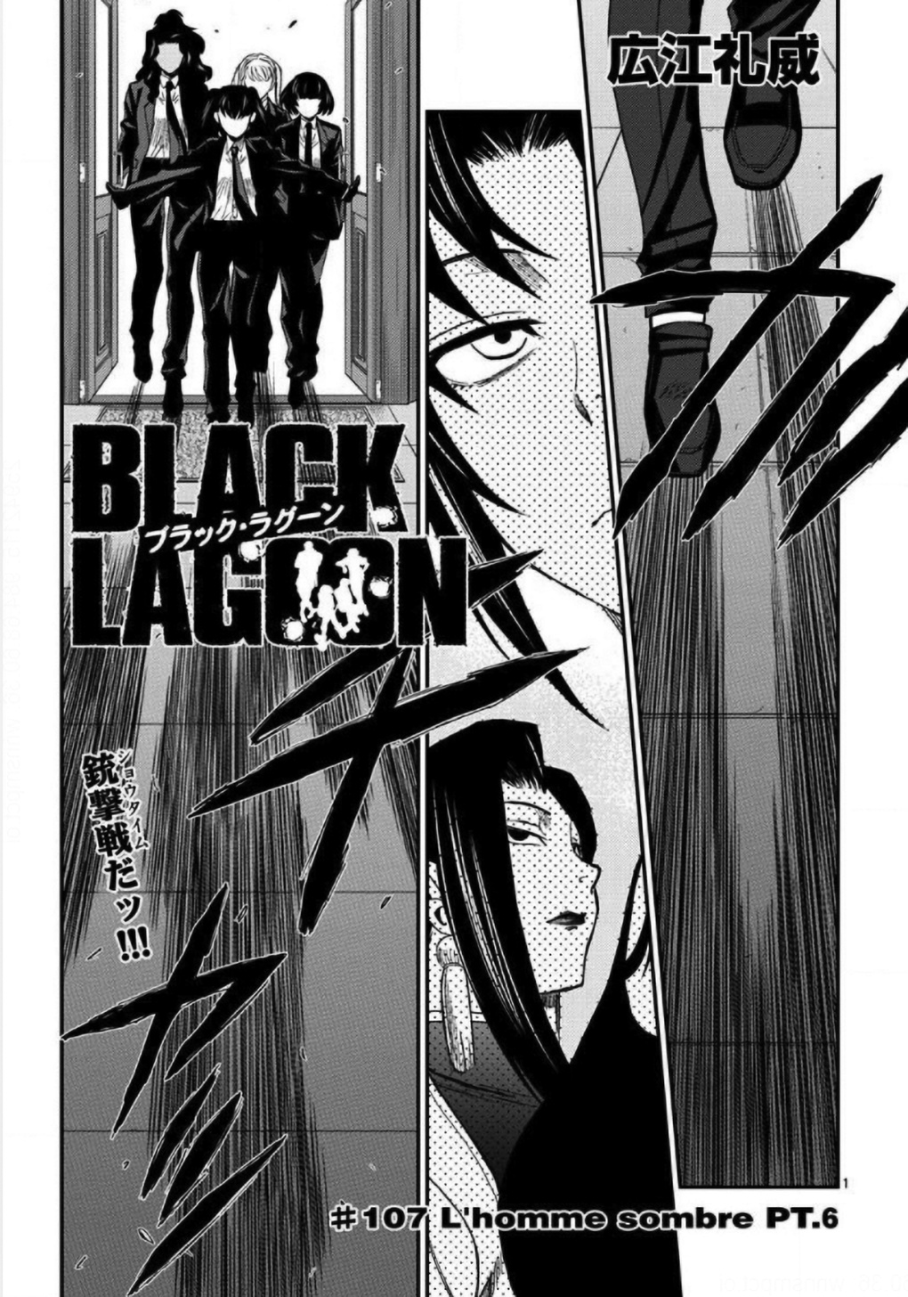 Black Lagoon - Vol.12 Chapter 107: L'homme Sombre Pt.6