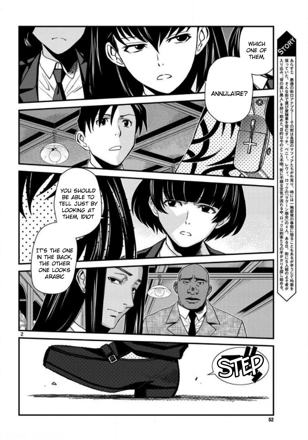 Black Lagoon - Vol.12 Chapter 107: L'homme Sombre Pt.6