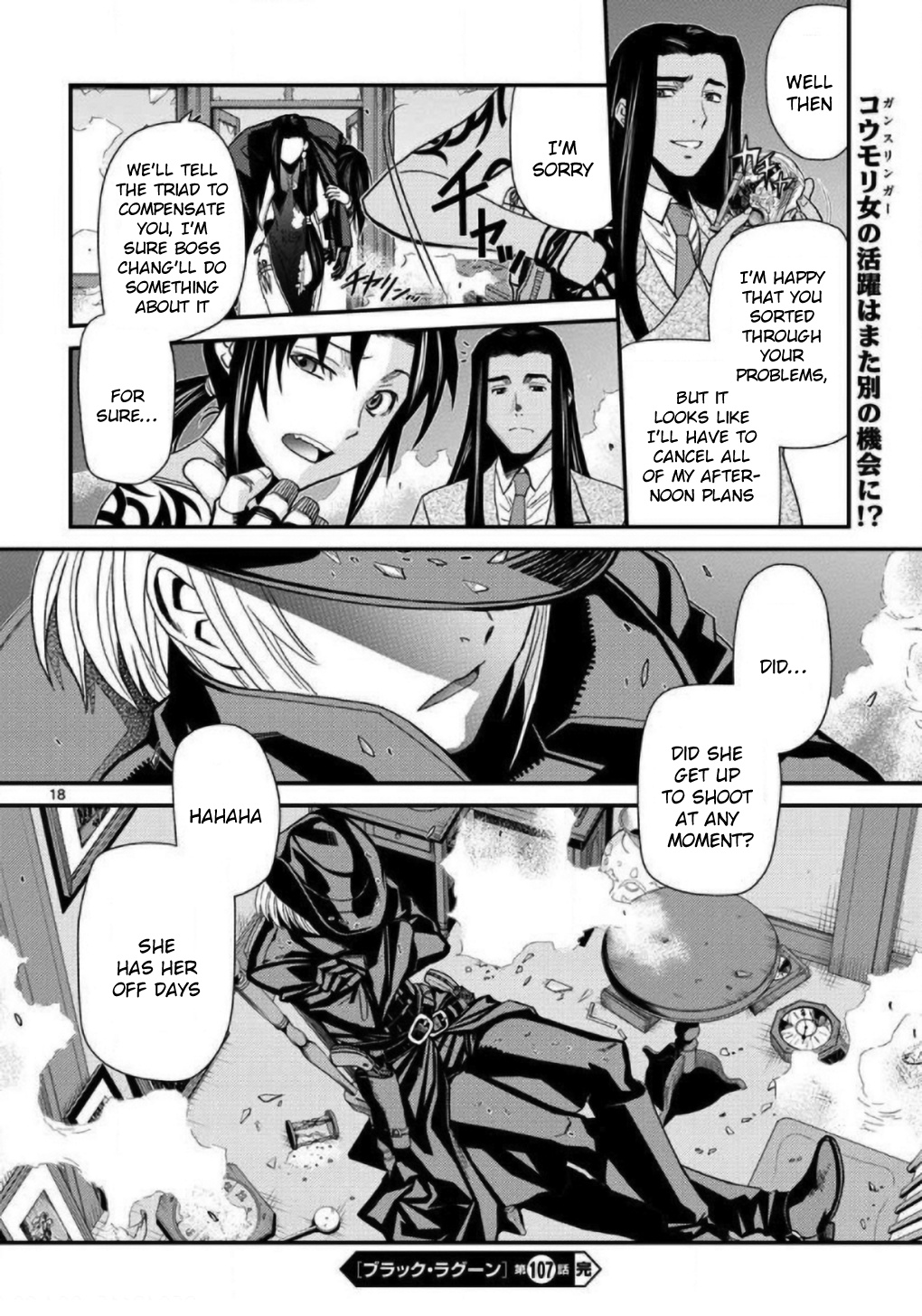 Black Lagoon - Vol.12 Chapter 107: L'homme Sombre Pt.6