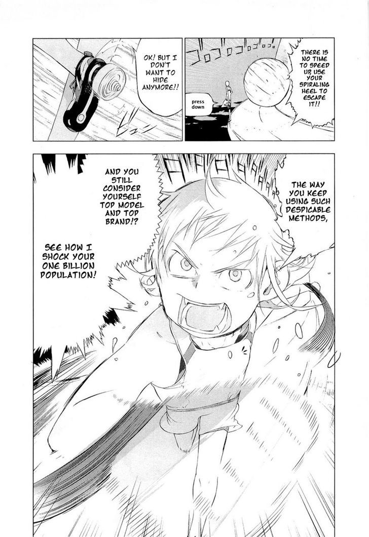 Cloth Road - Vol.5 Chapter 40 : Meeting Of Fate