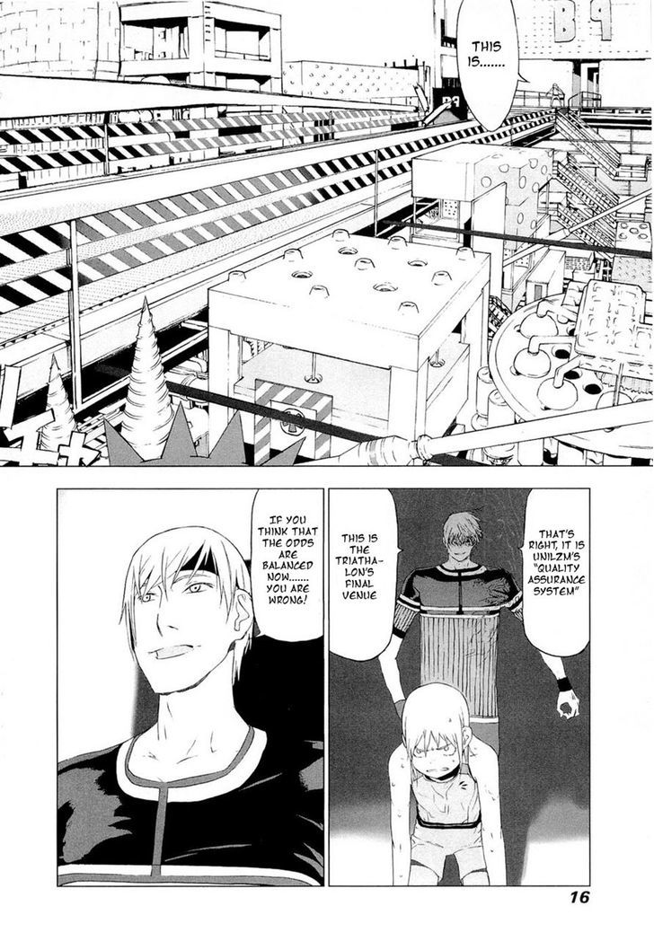 Cloth Road - Vol.5 Chapter 40 : Meeting Of Fate