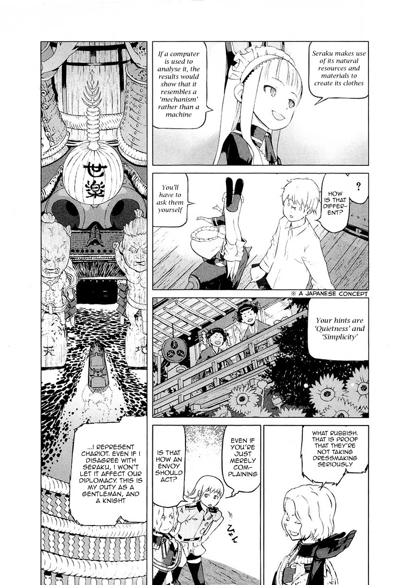 Cloth Road - Vol.6 Chapter 46 : Seraku