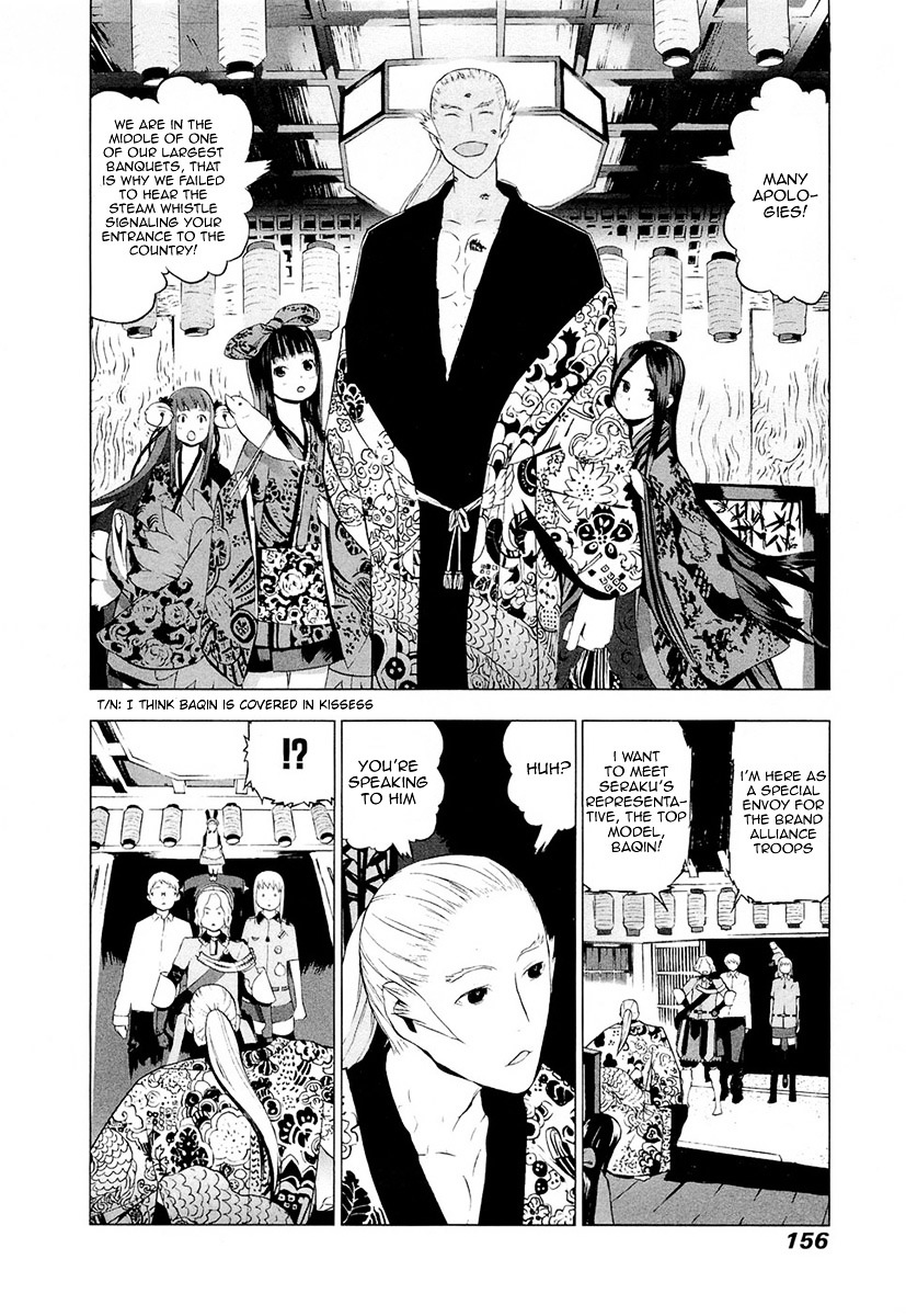 Cloth Road - Vol.6 Chapter 46 : Seraku