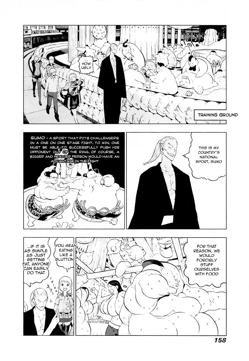 Cloth Road - Vol.6 Chapter 46 : Seraku