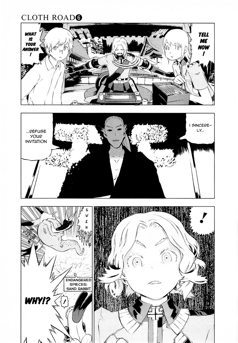 Cloth Road - Vol.6 Chapter 46 : Seraku