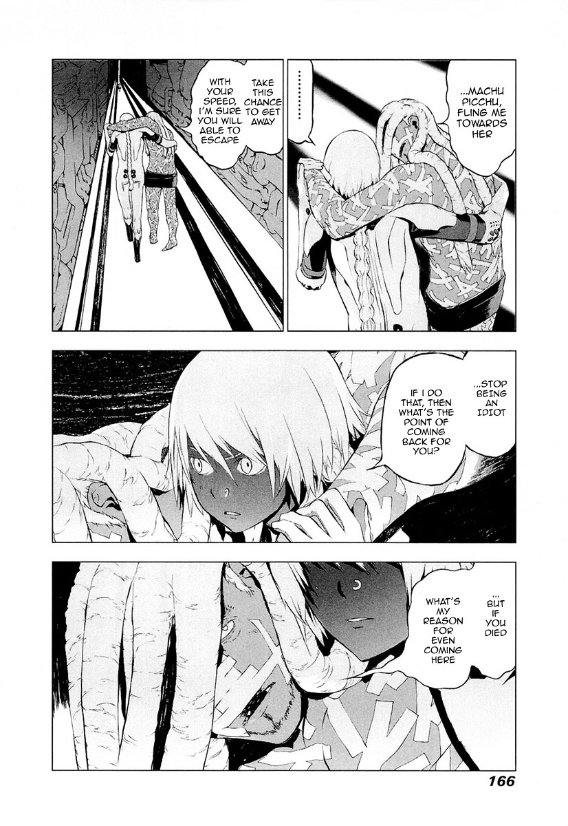 Cloth Road - Vol.6 Chapter 46 : Seraku