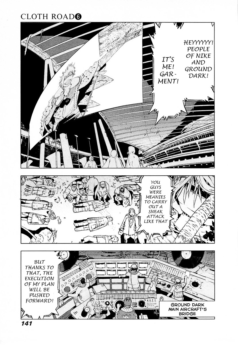 Cloth Road - Vol.6 Chapter 45 : Everyday Of Fight!