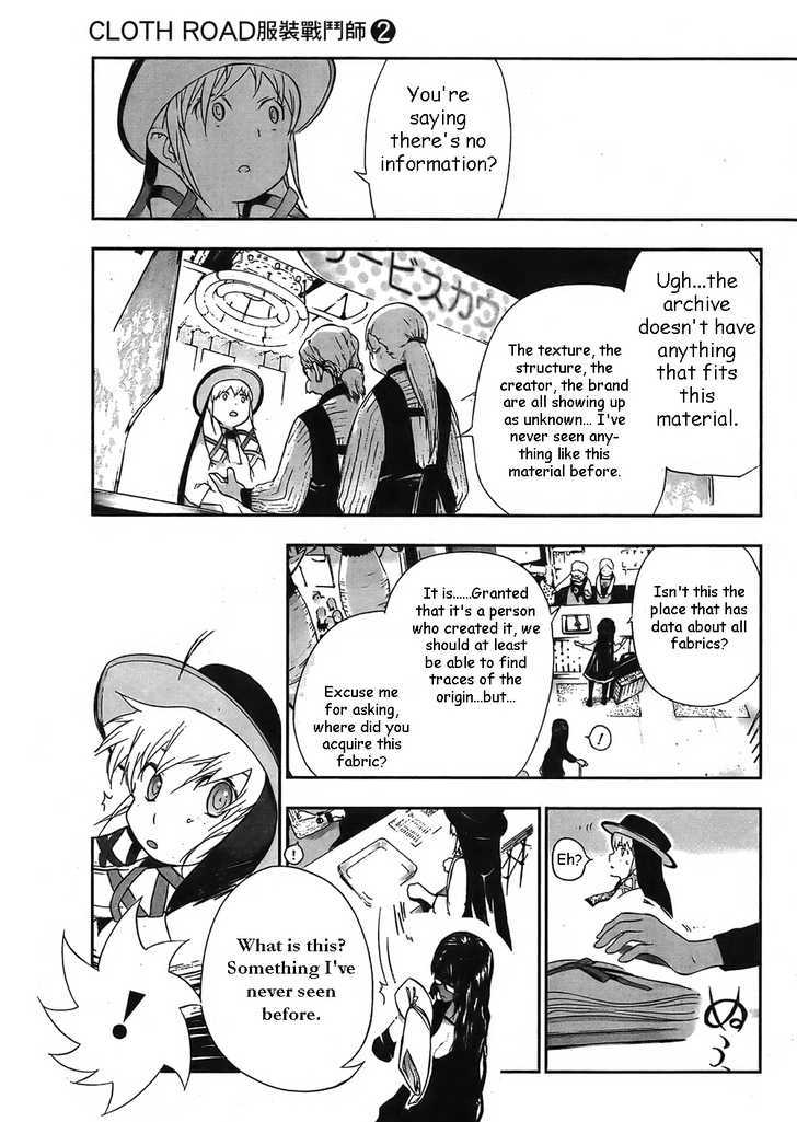 Cloth Road - Vol.2 Chapter 8 : Ultra Super Great Sisters!