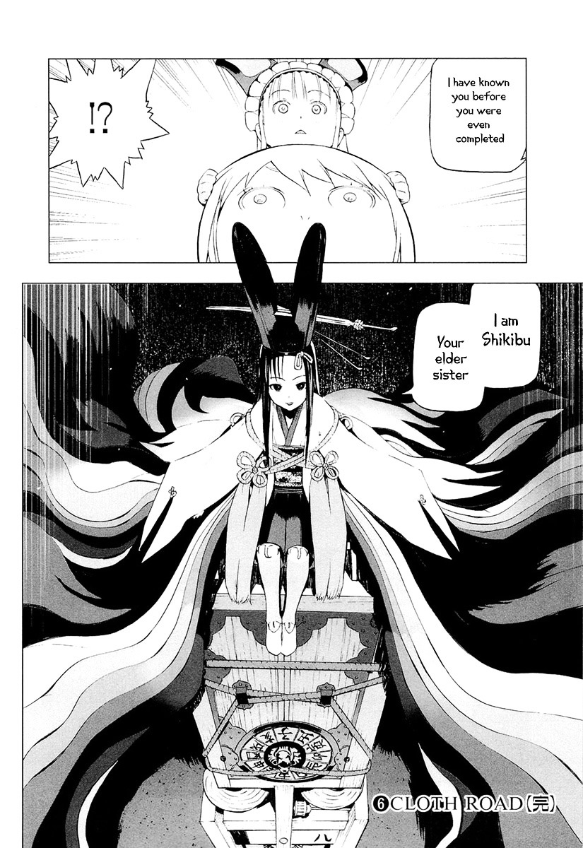 Cloth Road - Vol.6 Chapter 47 : Last Way