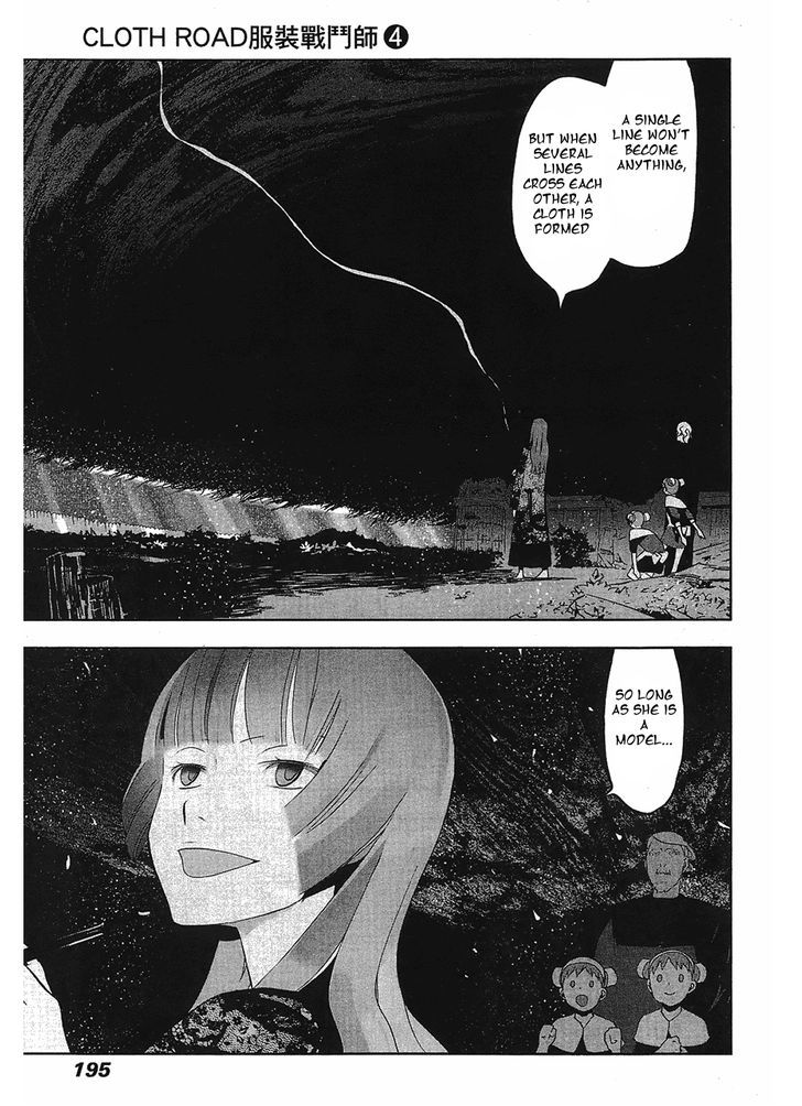 Cloth Road - Vol.4 Chapter 32 : Second Start