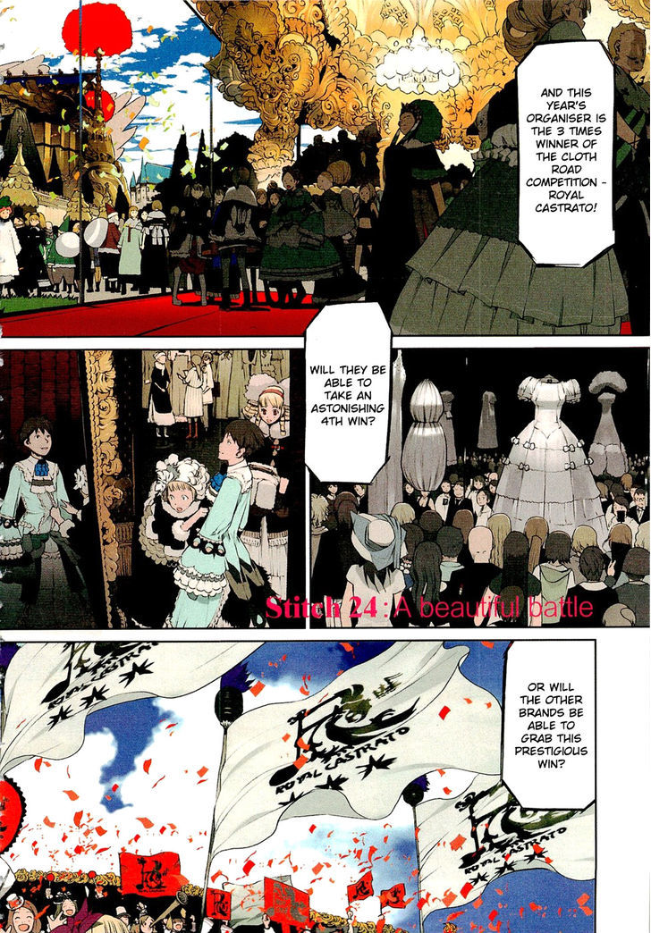 Cloth Road - Vol.4 Chapter 24 : A Beautiful Battle