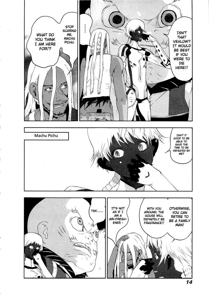 Cloth Road - Vol.4 Chapter 24 : A Beautiful Battle