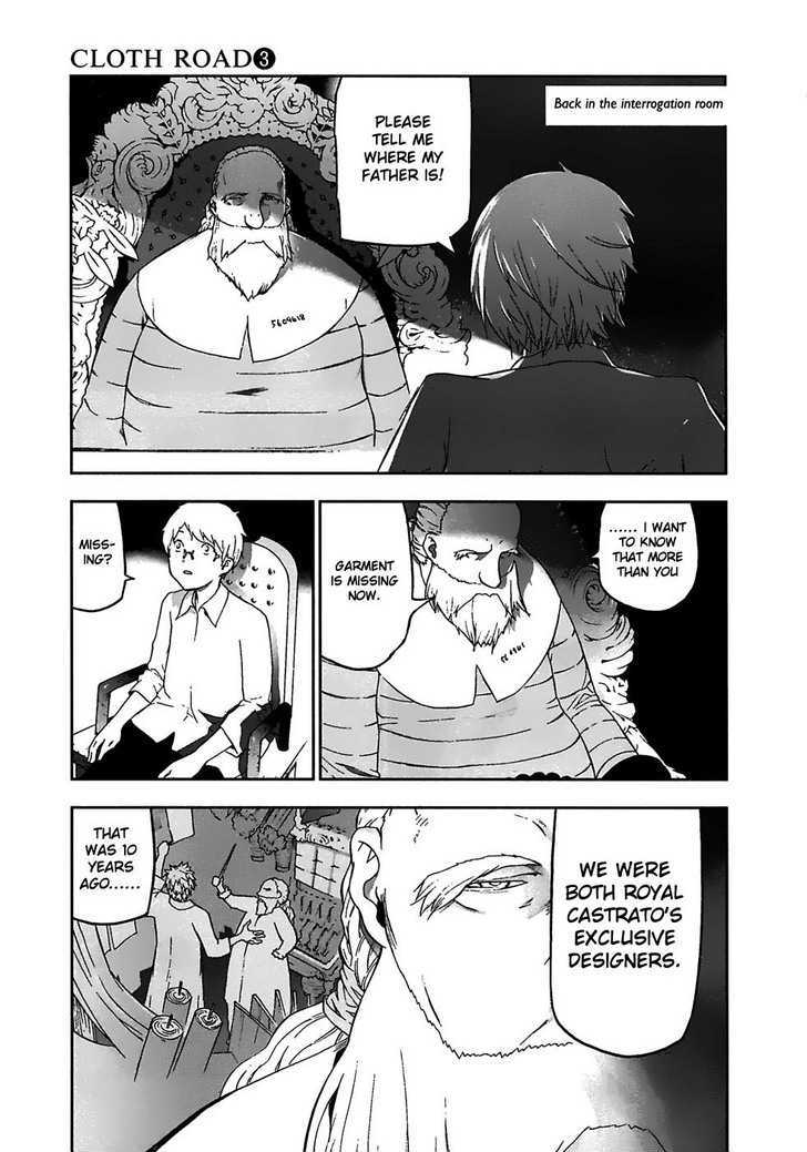 Cloth Road - Vol.3 Chapter 18 : I Want To Meet