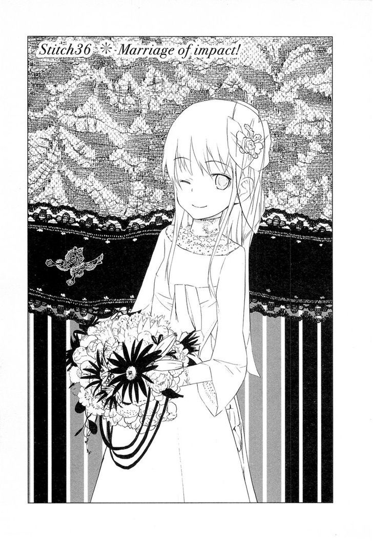 Cloth Road - Vol.5 Chapter 36 : Marriage Of Impact!