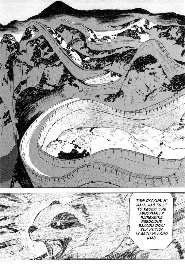 Cloth Road - Vol.5 Chapter 38 : Threat Of The Earth